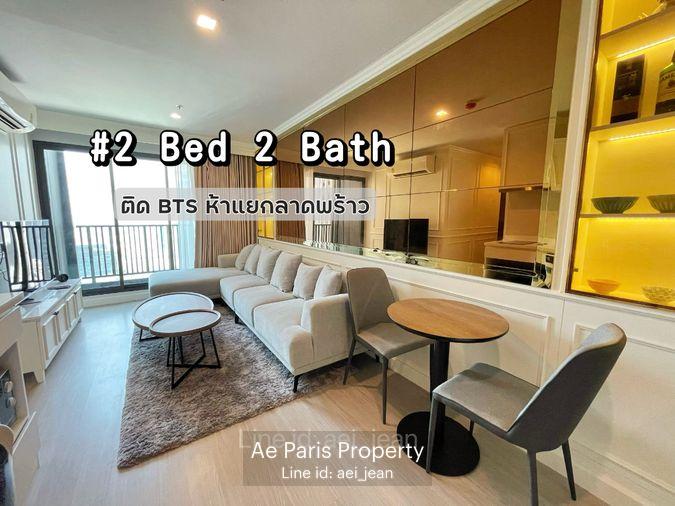 picture For Rent Life Ladprao Condo Close to BTS - 1/12