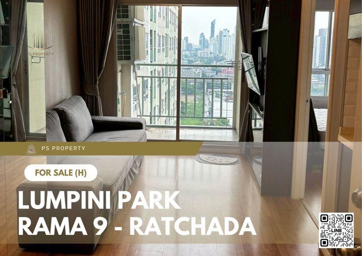 รูป ขายด่วน ✨ Lumpini Park Rama 9 - Ratchada ✨ เฟอร์นิเจอร์ และ เครื่องใช้ไฟฟ้าครบ ใกล้ MRT พระราม 9 - รูปที่ 1/11