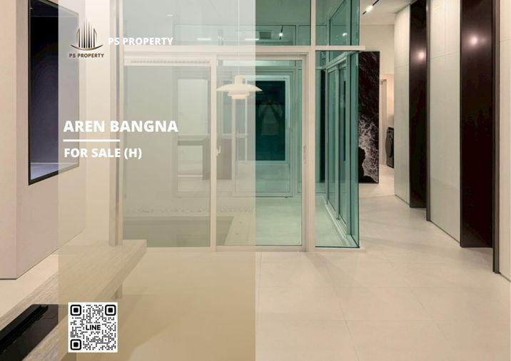 รูป ทาวน์เฮ้าส์ขายด่วน 📍 AREN BANGNA 📍 2 ห้องนอน 3 ห้องน้ำ เฟอร์นิเจอร์ และ เครื่องใช้ไฟฟ้าครบ  - รูปที่ 1/11
