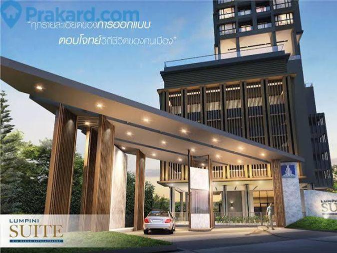 picture 🎈#MT2605_049🎈💥Urgent💥 Available June 26, 2026. Click quickly before it's gone‼️ For Rent 1️⃣7️⃣k.🔥🔥 Lumpini Suite Din Daeng Ratchaprarop Condo - 9/12