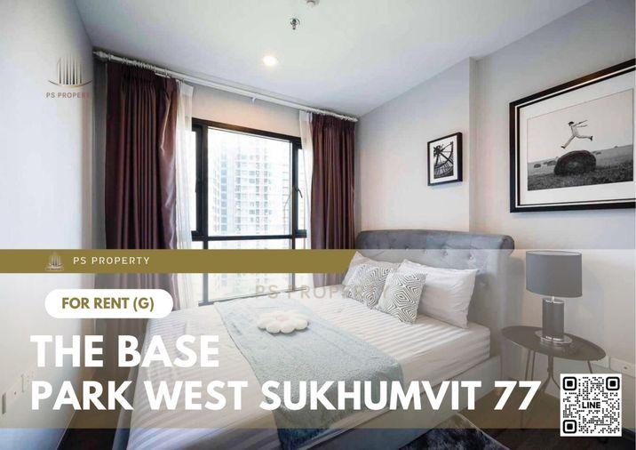 รูป ให้เช่า 🔥 The Base Park West Sukhumvit 77 🔥 เฟอร์นิเจอร์ และ เครื่องใช้ไฟฟ้าครบ ใกล้ BTS อ่อนนุช - รูปที่ 1/11
