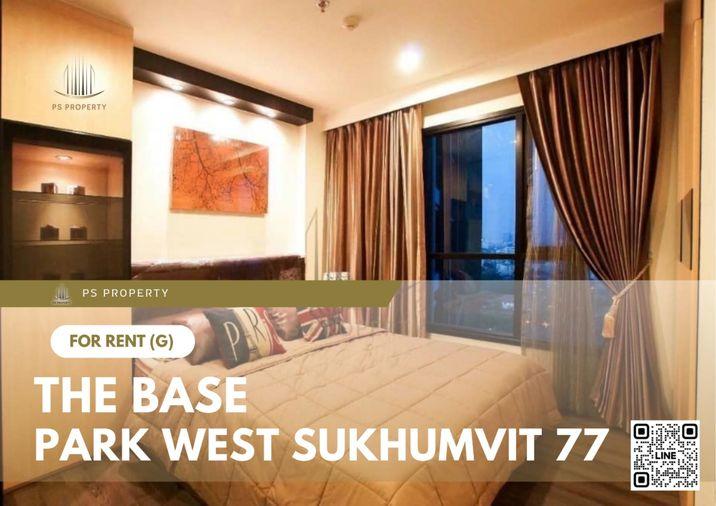 รูป ให้เช่า ✨ The Base Park West Sukhumvit 77 ✨ เฟอร์นิเจอร์ เครื่องใช้ไฟฟ้าครบ ใกล้ BTS อ่อนนุช - รูปที่ 1/7