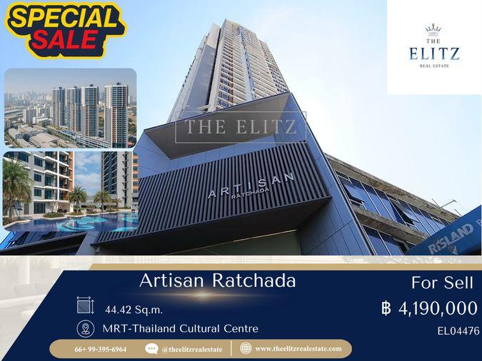 รูป ✨Artisan Ratchada…ผสานบรรยากาศที่สงบและอบอุ่นได้อย่างลงตัว ด้วยดีไซน์เรียบหรูเหนือกาลเวลา - รูปที่ 1/15