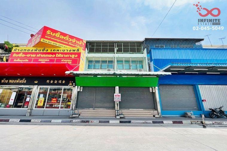 รูป ขายอาคารพาณิชย์ 4 ชั้น 42 ตร.ว. เคหะเมืองใหม่บางพลี บางเสาธง สมุทรปราการ ติดถนนใหญ่ - รูปที่ 3/15