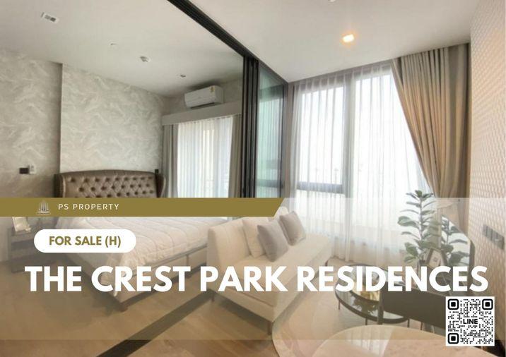 รูป ขายด่วน 📍 The Crest Park Residences 📍 เฟอร์นิเจอร์ และ เครื่องใช้ไฟฟ้าครบ ใกล้ BTS ห้าแยกลาดพร้าว - รูปที่ 1/11