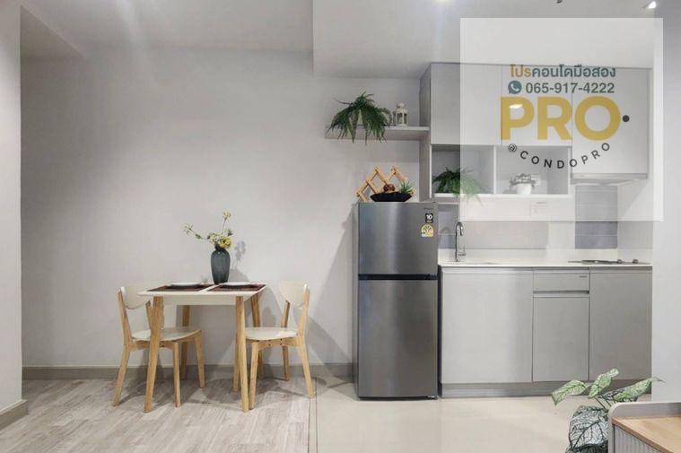 picture P-1532ðSale Condo Ideo Mobi type Duplex only 5.35 M. *0659174222* - 9/10