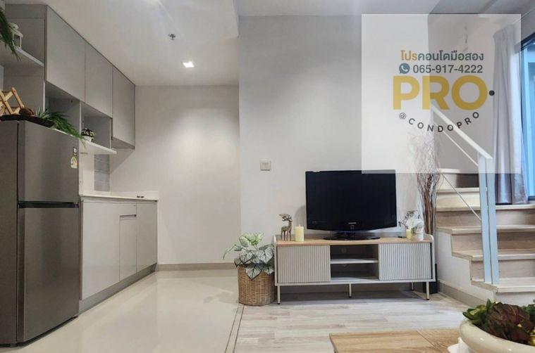 picture P-1532ðSale Condo Ideo Mobi type Duplex only 5.35 M. *0659174222* - 5/10
