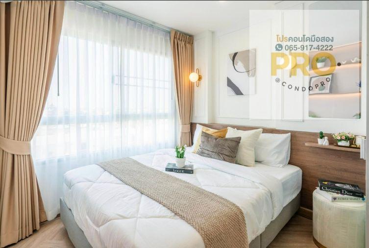 รูป P-1531🏠✨ ห้องสวย พร้อมเข้าอยู่ กับ คอนโด ลุมพินี อ่อนนุช 46 ✨ เพียง 1.39 ล้าน ✨ *0659174222*✨ - รูปที่ 6/12