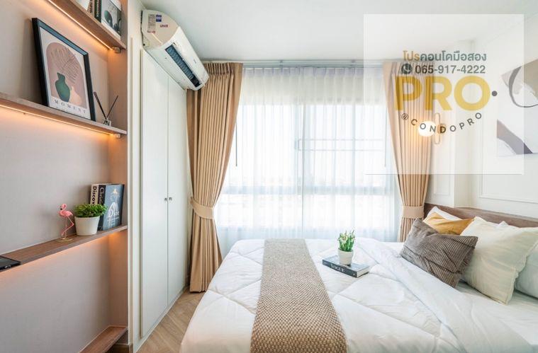 รูป P-1531🏠✨ ห้องสวย พร้อมเข้าอยู่ กับ คอนโด ลุมพินี อ่อนนุช 46 ✨ เพียง 1.39 ล้าน ✨ *0659174222*✨ - รูปที่ 5/12