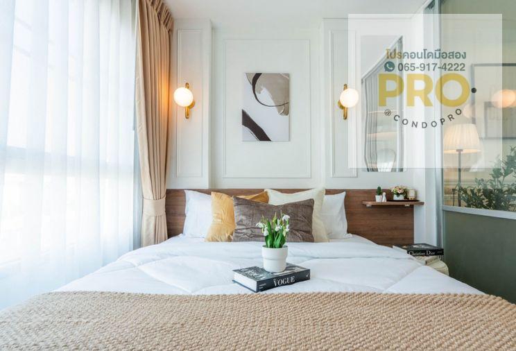 รูป P-1531🏠✨ ห้องสวย พร้อมเข้าอยู่ กับ คอนโด ลุมพินี อ่อนนุช 46 ✨ เพียง 1.39 ล้าน ✨ *0659174222*✨ - รูปที่ 8/12