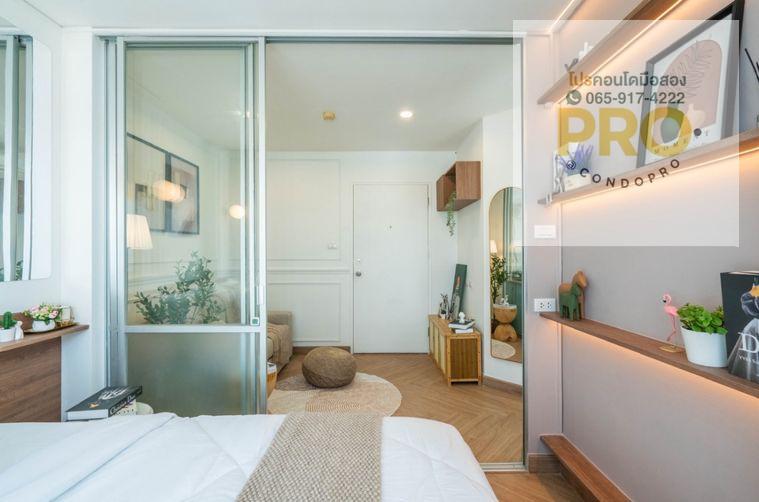 รูป P-1531🏠✨ ห้องสวย พร้อมเข้าอยู่ กับ คอนโด ลุมพินี อ่อนนุช 46 ✨ เพียง 1.39 ล้าน ✨ *0659174222*✨ - รูปที่ 9/12
