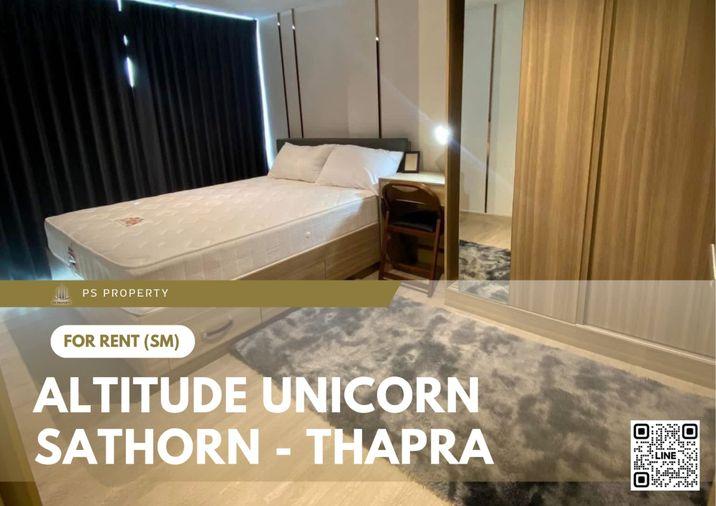 รูป ให้เช่า ✨ Altitude Unicorn Sathorn - Thapra ✨ เฟอร์นิเจอร์ และ เครื่องใช้ไฟฟ้าครบ ใกล้ BTS  - รูปที่ 1/7