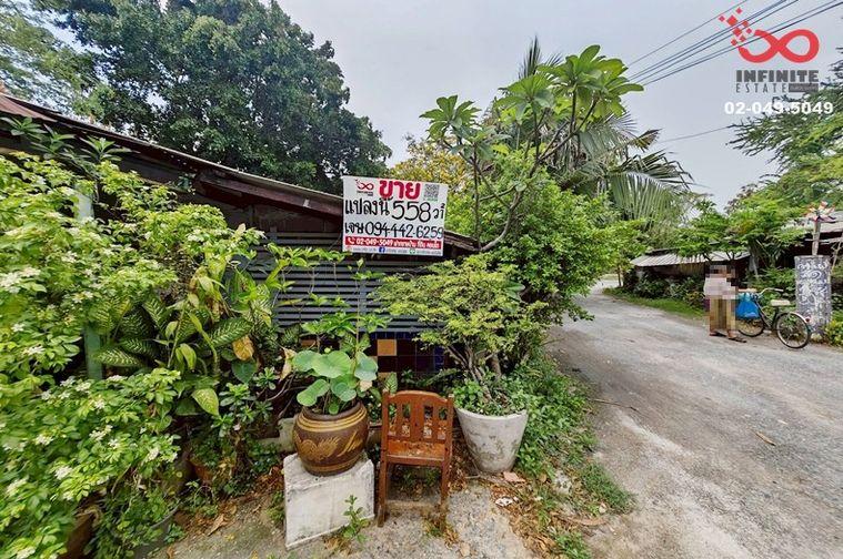รูป ขายที่ดินเปล่า 558 ตร.ว. ติดถนนพหลโยธิน 48 (ซอยสายหยุด) บางเขน ใกล้ BTS  - รูปที่ 4/8