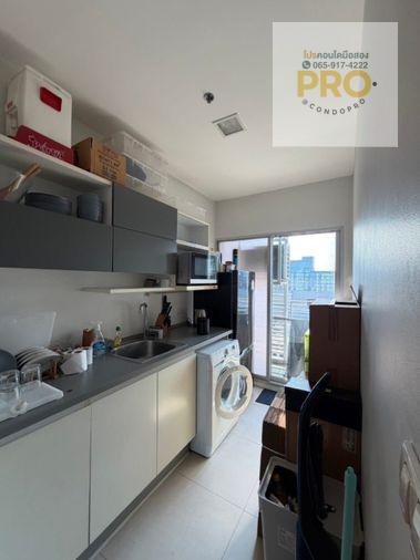 รูป P-1530 👉ห้องใหญ่ ใจกลางเมือง ใกล้ MRT ลาดพร้าว กับ ‼️ คอนโด เดอะ รูม รัชดา-ลาดพร้าว เพียง 2.99 ล้าน ‼️ *วิวสระว่ายน้ำ* ‼️ // 0659174222 //‼️ - รูปที่ 4/7