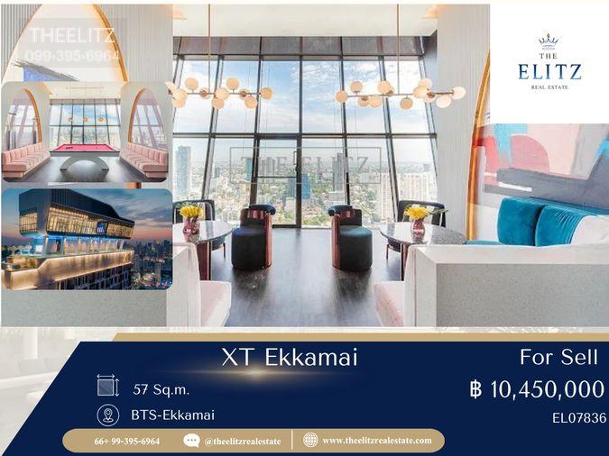 รูป ✨XT Ekkamaiให้ความรู้สึกเรียบง่ายแต่มีเสน่ห์ เต็มไปด้วยความอบอุ่นและความสบายที่ช่วยให้การพักผ่อนของคุณสมบูรณ์แบบยิ่งขึ้น - รูปที่ 1/22