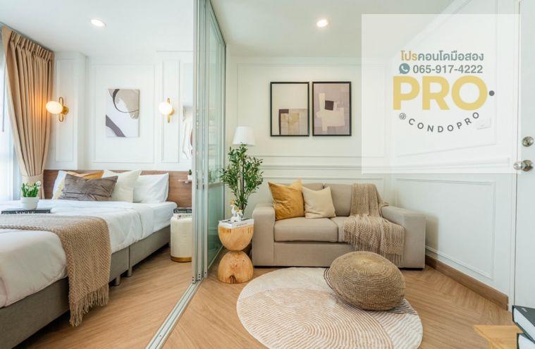 รูป P-1531🏠✨ ห้องสวย พร้อมเข้าอยู่ กับ คอนโด ลุมพินี อ่อนนุช 46 ✨ เพียง 1.39 ล้าน ✨ *0659174222*✨ - รูปที่ 3/12