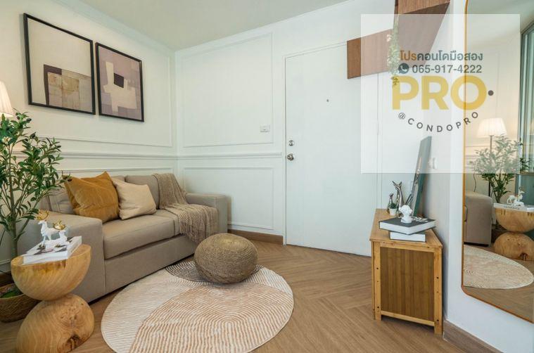 รูป P-1531🏠✨ ห้องสวย พร้อมเข้าอยู่ กับ คอนโด ลุมพินี อ่อนนุช 46 ✨ เพียง 1.39 ล้าน ✨ *0659174222*✨ - รูปที่ 4/12