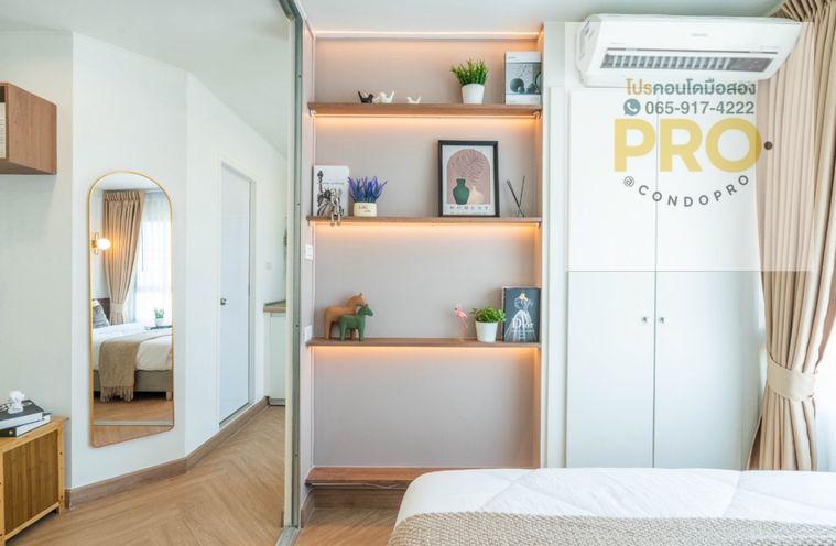 รูป P-1531🏠✨ ห้องสวย พร้อมเข้าอยู่ กับ คอนโด ลุมพินี อ่อนนุช 46 ✨ เพียง 1.39 ล้าน ✨ *0659174222*✨ - รูปที่ 7/12