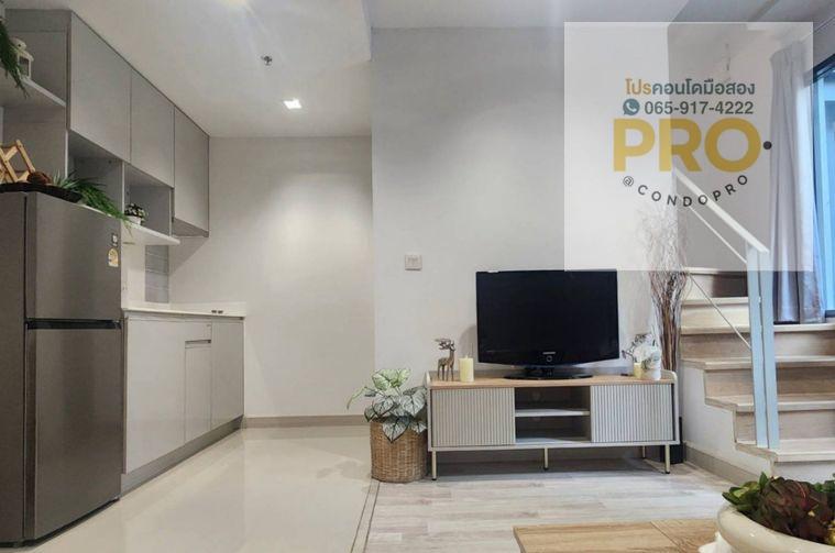 picture P-1532ðSale Condo Ideo Mobi type Duplex only 5.35 M. *0659174222* - 8/10