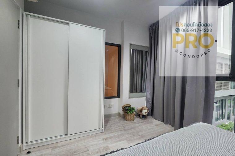picture P-1532ðSale Condo Ideo Mobi type Duplex only 5.35 M. *0659174222* - 3/10