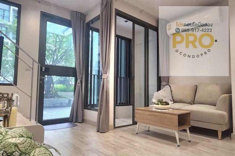 picture P-1532ðSale Condo Ideo Mobi type Duplex only 5.35 M. *0659174222* - 7/10
