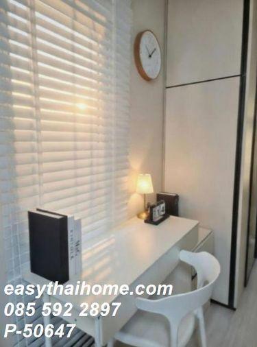รูป P-50647 — ให้เช่าคอนโด ชั้น 35 High Floor The Room Phayathai 1 ห้องนอน วิวเมือง ใกล้ BTS พญาไท 085-592-2897 Line: @easythaihome - รูปที่ 13/21