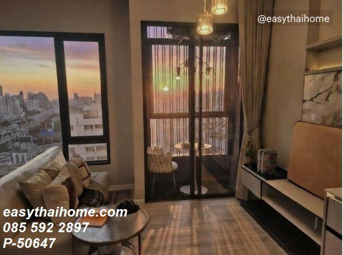 รูป P-50647 — ให้เช่าคอนโด ชั้น 35 High Floor The Room Phayathai 1 ห้องนอน วิวเมือง ใกล้ BTS พญาไท 085-592-2897 Line: @easythaihome - รูปที่ 4/21