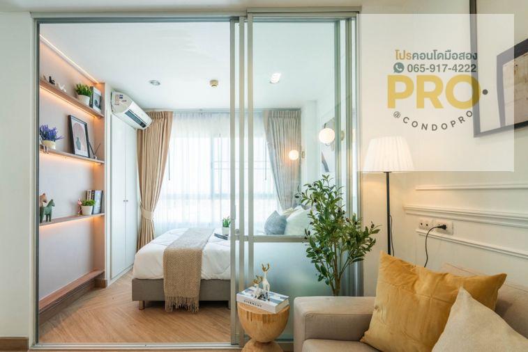 รูป P-1531🏠✨ ห้องสวย พร้อมเข้าอยู่ กับ คอนโด ลุมพินี อ่อนนุช 46 ✨ เพียง 1.39 ล้าน ✨ *0659174222*✨ - รูปที่ 1/12