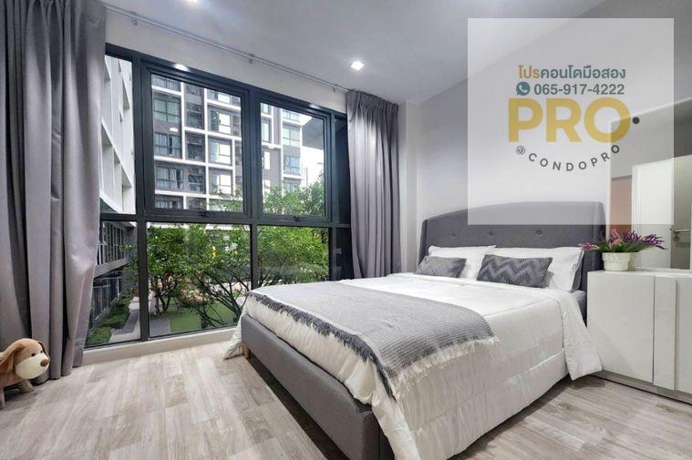 picture P-1532ðSale Condo Ideo Mobi type Duplex only 5.35 M. *0659174222* - 1/10