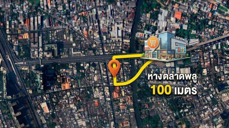 รูป ขายที่ดินตลาดพลู ใกล้ BTS ตลาดพลู เพียง 100 เมตร เนื้อที่ 684 ตร.ว. กว้าง 30 เมตร ทำเลศักยภาพย่านฝั่งธน เหมาะพัฒนา อาคารจอดรถ Community Mall ตลาดสด  - รูปที่ 3/7
