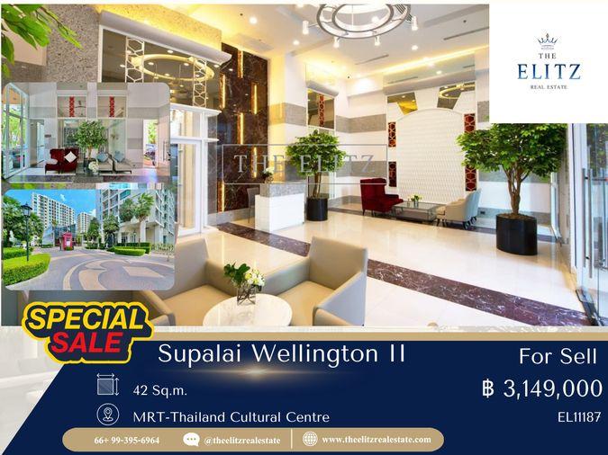 รูป ✨ สัมผัสบรรยากาศการอยู่อาศัยที่ทั้งสงบ สะดวกสบาย และมีระดับ ที่ Supalai Wellington II คอนโดที่ออกแบบมาเพื่อเติมเต็มทุกมิติของการใช้ชีวิต - รูปที่ 1/15