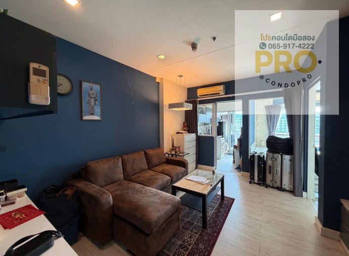 รูป P-1530 👉ห้องใหญ่ ใจกลางเมือง ใกล้ MRT ลาดพร้าว กับ ‼️ คอนโด เดอะ รูม รัชดา-ลาดพร้าว เพียง 2.99 ล้าน ‼️ *วิวสระว่ายน้ำ* ‼️ // 0659174222 //‼️ - รูปที่ 2/7