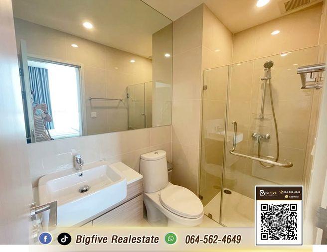 รูป CO69- 004   เช่าคอนโด NOBLE REVOLVE RATCHADA ห้องมุม ใกล้ MRT สถานีศูนย์วัฒนธรรม พร้อมอยู่✨ - รูปที่ 6/7