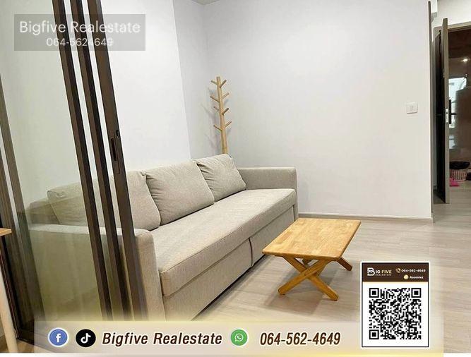 รูป A69-034 เช่าASPIRE รัตนาธิเบศร์ เวสต์ตัน ใกล้รถไฟฟ้า MRT บางกระสอ เพียง 200 เมตร ห้องใหญ่✨ - รูปที่ 1/11