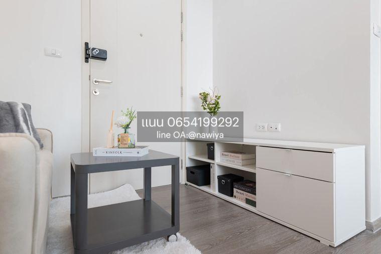 picture For sale : Aspire Sathorn-Taksin (Copper Zone) - 27/42