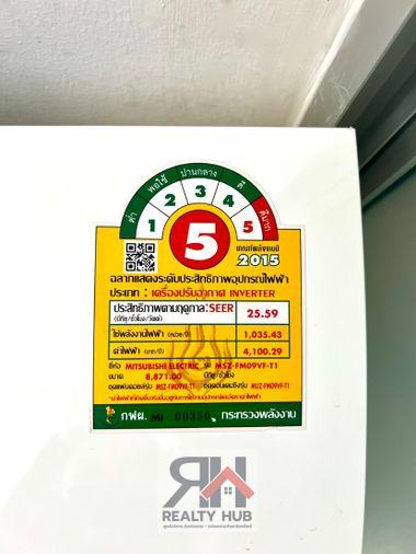 รูป 🦋RB24607 ให้เช่าถูกมาก📢ยู ดีไลท์ แอท บางซื่อ สเตชั่น👉แอดไลน์ @714txlxc( มี @ ด้วย) แอดมินตอบไว - รูปที่ 29/33