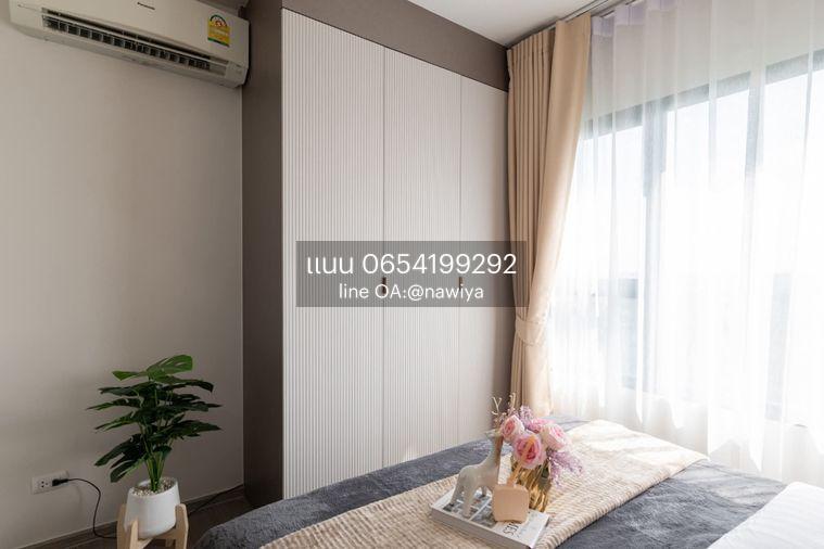 picture For sale : Aspire Sathorn-Taksin (Copper Zone) - 25/42