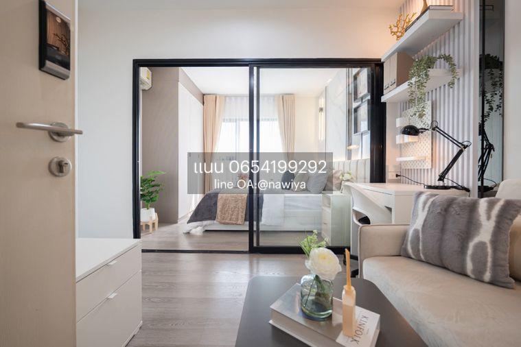 picture For sale : Aspire Sathorn-Taksin (Copper Zone) - 32/42