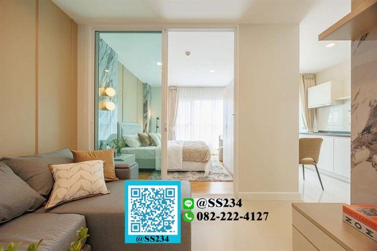 รูป  ⭐⭐ขาย /For Sale⭐⭐*แอสปาย ศรีนครินทร์ (Aspire Srinakarin) 29 ตรม. ชั้น 6 สนใจทัก💚@SS234 - รูปที่ 1/8