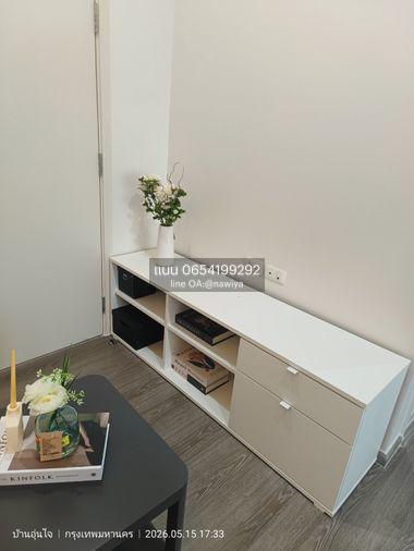 picture For sale : Aspire Sathorn-Taksin (Copper Zone) - 9/42