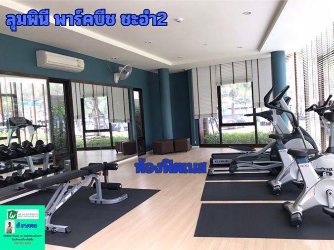 รูป เช่าคอนโดชะอำเหมือนได้พักรีสอร์ตทุกวัน ห้องชั้น 1 เปิดประตูลงสระได้เลย เริ่มต้น 25,000 บาท/เดือน - รูปที่ 11/11