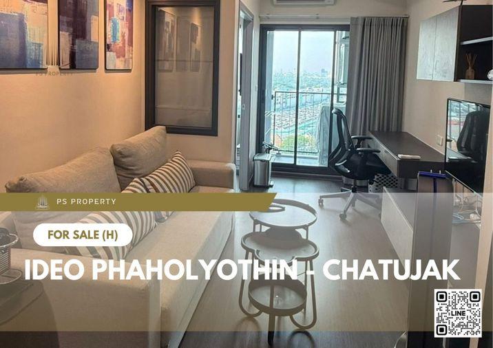 รูป ขายด่วน ✨ IDEO Phaholyothin - Chatujak ✨ ห้องทิศเหนือ วิวสวนจตุจักร ใกล้ MRT กำแพงเพชร - รูปที่ 1/7