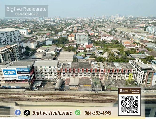รูป A69-034 เช่าASPIRE รัตนาธิเบศร์ เวสต์ตัน ใกล้รถไฟฟ้า MRT บางกระสอ เพียง 200 เมตร ห้องใหญ่✨ - รูปที่ 10/11