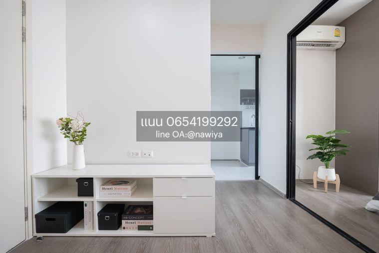picture For sale : Aspire Sathorn-Taksin (Copper Zone) - 33/42