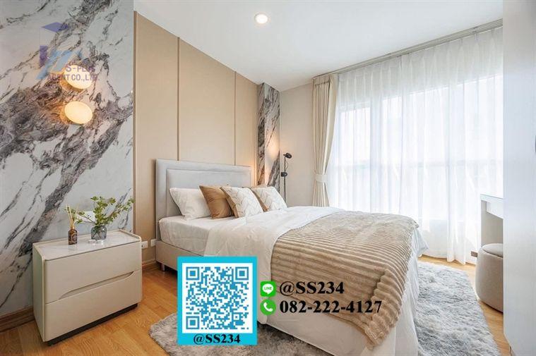 รูป ⭐⭐ขาย /For Sale⭐⭐*แอสปาย ศรีนครินทร์ (Aspire Srinakarin) 29 ตรม. ชั้น 6 สนใจทัก💚@SS234 - รูปที่ 3/8