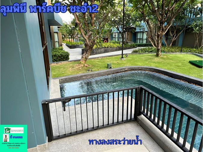 รูป เช่าคอนโดชะอำเหมือนได้พักรีสอร์ตทุกวัน ห้องชั้น 1 เปิดประตูลงสระได้เลย เริ่มต้น 25,000 บาท/เดือน - รูปที่ 6/11