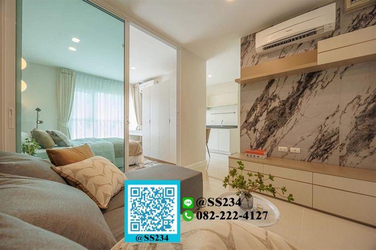 รูป  ⭐⭐ขาย /For Sale⭐⭐*แอสปาย ศรีนครินทร์ (Aspire Srinakarin) 29 ตรม. ชั้น 6 สนใจทัก💚@SS234 - รูปที่ 2/8