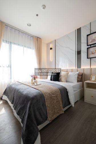 picture For sale : Aspire Sathorn-Taksin (Copper Zone) - 19/42