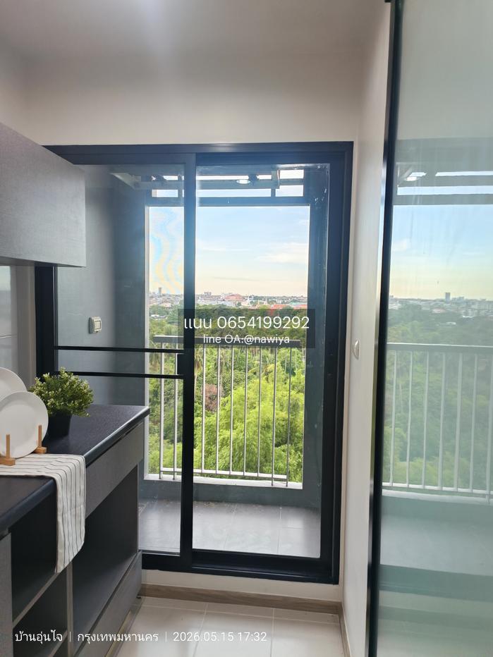 picture For sale : Aspire Sathorn-Taksin (Copper Zone) - 7/42