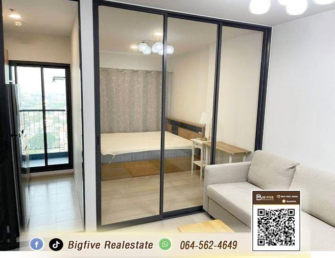 รูป A69-034   เช่าASPIRE รัตนาธิเบศร์ เวสต์ตัน ใกล้รถไฟฟ้า MRT บางกระสอ เพียง 200 เมตร ห้องใหญ่✨ - รูปที่ 3/11